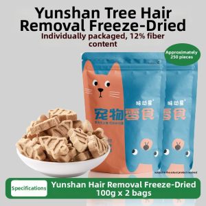 WEIDONGXING | Dehairing Dental Cat Treats With Fish Oil