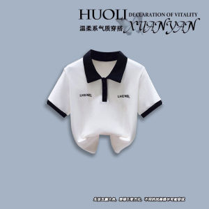 Girls Summer Polo Neck T-Shirt Wide Leg Pants Sporty School Style Ensemble for Middle And High School Students