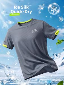 Breathable Ice Silk Quick Dry Round Neck Work T-Shirt