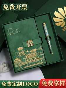 Chinese Fad Notebook Gift Set Customized Printable Logo Business Office Notepad Company Gift Enterprise Activity Gift Student Prize 2024 New Arrival A5 Adult Diary Book