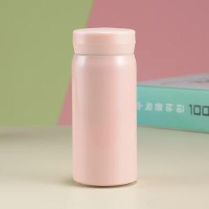 XIANOUKA | Compact Portable Travel Stainless Steel Insulated Mug 200ml