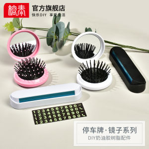 ใบมีดแบบพับได้แบบซ่อน ใบมีดแบบพับได้ DIY ทำมือ อุปกรณ์ตกแต่งรถยนต์ อุปกรณ์จอดรถ อุปกรณ์ตกแต่งรถยนต์แบบพับได้แบบซ่อน