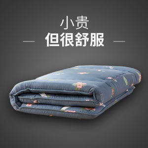 Thickened Cotton Mattress for Dormitory Bed Foldable Double-Sided Use Suitable for Upper And Lower Bunk Beds Anti-Mite