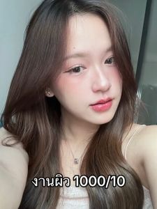 Glad2Glow Peach Retinol Serum เซรั่มเรตินอล พีช  เรตินอล เซรั่ม สกินแคร์