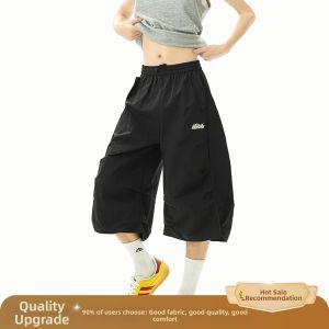 BWKA | Quick-dry Summer Outdoor Shorts Thin Lightweight Loose Casual