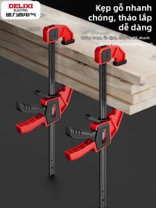 DELIXI Electric | Kẹp F Thợ Mộc Cao Cấp Thép Hợp Kim Siêu Chịu Lực Khóa Nhanh Thông Minh & Chống Trượt