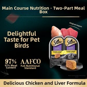 Sheba | Dual-compartment Meal Box Main Food Grade Nutritious Cat Wet Food Cans