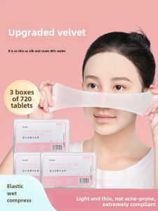 Stretchable Wet Compress Cotton Face Special Hydrating Facial Puff Ultra-Thin Tencel Mask Tissue Facial Wipe Face