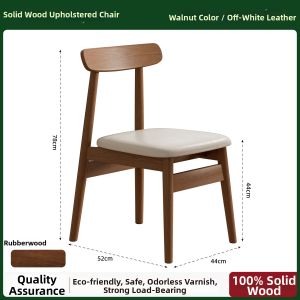 XIANGNANSONG | Real Wood Soft Padded Back Chair