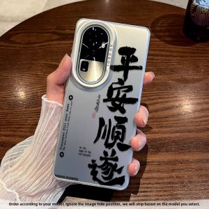 Reno15 Phone Case Horse Year Peaceful Smooth New Year Style Male Female Version Soft Silicone Protective Cover Anti-fall Full Protection