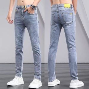 LIIEN NOOS | Slim Elastic Autumn Straight Denim Pants
