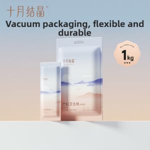 SHI YUE JIE JING | Postpartum Maternity Sanitary Tissue