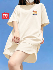 Miniso | Quick-Dry Short Sleeve Set for Girls Students
