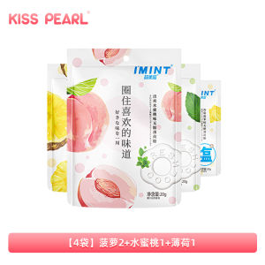 Classic Portable Mint Flavor Bubble Gum Snack Cool Refreshing Old Fashioned Lozenge Packaged Chinese Mint Candy