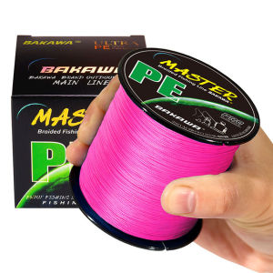 BAKAWA Japan 4X 4 Strands Braided Fishing Line 300M 500M 1000M 100M Multifilament PE Wire Fly Sea Saltwater Weave Extreme Pesca