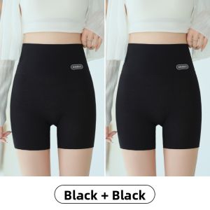 MiiOW | High Waist Safety Pants Womens Nude Sensation Threaded Short Shorts Anti-Light Walking Cat Person Qipao Special Skin Color
