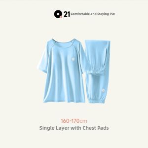 Q21 | Antibacterial Sweat-wicking Tencel Kids Sleepwear Set