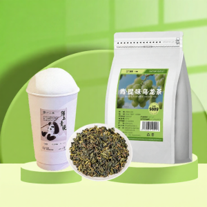 CHUANXIAOTAO | Wine Grape Oolong Tea Specialty Tea Shop Blend