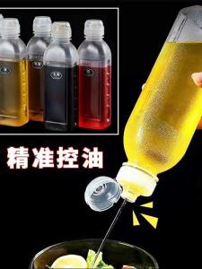 Squeal Oil Bottle PP5 Seasoning Jar Kitchen Outdoor Food Grade Soy Vinegar Oil Dispenser Quantitative Large Capacity Plastic