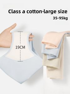 Quần lót tam giác AIMO cho nữ vải cotton nguyên chất kiểu cạp vừa thoải mái thoáng khí kháng khuẩn