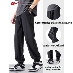 Warrior | Mens Ice Silk Lightweight Quick-Dry Trousers