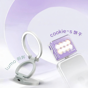 NanLite | Đèn Cookie Nhỏ Gọn Đem Đi