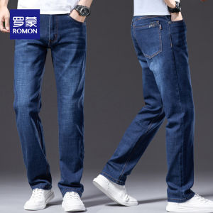 ROMON | Retro Fashion Wide Leg Straight Jeans Blue