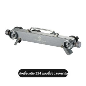 อะแดปเตอร์เตาแก๊สสำหรับตั้งแคมป์กลางแจ้ง สายต่อเติมเตาบาร์บีคิว สายต่อเตาแก๊ส อุปกรณ์เสริมสายต่อขยายอเนกประสงค์ Z54+Z58