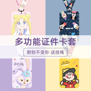 Hộp Đựng Thẻ Hoạt Hình Dễ Thương Cho Học Sinh Thẻ Công Sở Thẻ Ăn Trưa Dây Đeo Thẻ Cửa Xe Buýt Thẻ Cửa Sổ Văn Phòng Quà Tặng Kinh Doanh