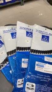 MITSUBOSHI สายพานรถ ZOOMER-Xปี16MOOVEปี15SCOOPY-i ปี17 [MVSB010] มิตซูแท้ 23100-K44-V01 (xเส้น)