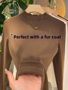Elegant French Autumn Ladies Base Layer
