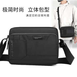 Túi Đeo Chéo Nam Oxford Nylon Chống Thấm Nước Chống Mài Mòn Túi Đeo Vai Đơn Túi Đựng Máy Ảnh Túi Đựng Điện Thoại Di Động Túi Du Lịch