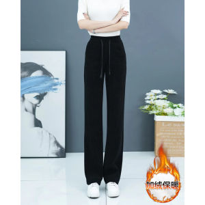 กางเกงขายาวทรงหลวมเอวสูงบุขนแกะสำหรับผู้หญิง กางเกงขายาวทรงตรงสำหรับใส่ไปทำงานในฤดูใบไม้ร่วงและฤดูหนาว