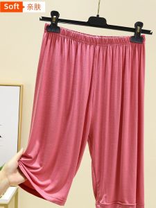 High Waist Wide Leg Sleep Pants Womens Five-Quarter Shorts Modal Cotton Thin Home Wear Spring Summer Sport Casual Loose Outerwear