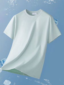 Áo thun MiiOW cho nam làm  vải cotton + lụa tơ tằm nhanh khô thoáng khí tay ngắn cổ tròn phối màu