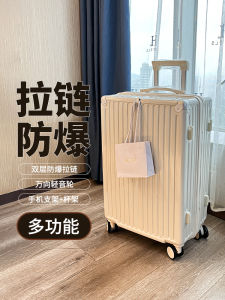 New 2025 Womens Luggage Fashion Trend Soft ABS+PC Material Zipper Travel Suitcase Double Layer Explosion Proof for Students Living on Campus Mens Style