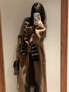Karrar betsey | Áo Cardigan Dài Len Hàn Quốc Form Rộng