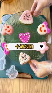 Set 7 khuôn ép tạo hình cơm nắm sushi khuôn ăn dặm cho bé bằng silicon nhiều mẫu hình đáng yêu