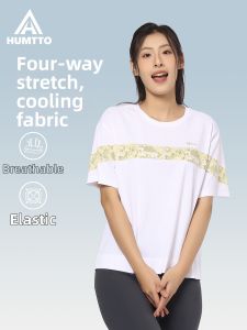 HUMTTO | Quick-dry Breathable Sport T-Shirt Women