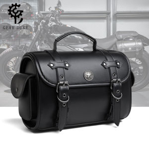 BONINGYU | Punk Vintage Motorcycle Bag for Harley