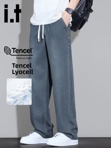 izzue | Summer Cool Feel Tencel Jeans