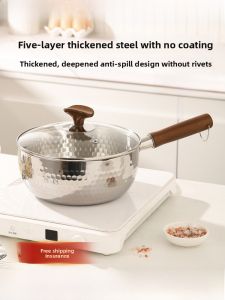 Food Grade Uncoated Stainless Steel 316 Milk Pan Non-Stick for Cooking Instant Noodles Supplementary Food Small Soup Pan