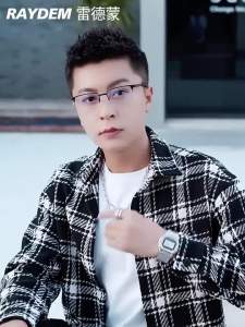 Raydem | Kính Cận Siêu Nhẹ Viền Mỏng Chống Sáng