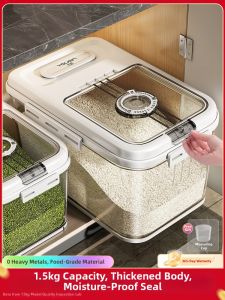 youqin | Moisture-Proof Insect-Resistant Sealed Food Storage Container