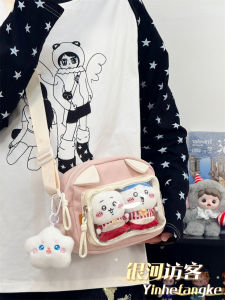 Cute Ear Transparent Small Crossbody Bag for Girls Anime Ins Versatile Lightweight Bags Leisure Travel Suitable for Teens