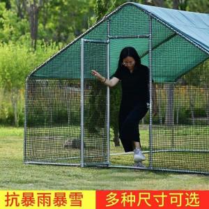 Extra Large Outdoor Chicken Duck Goose Cage Rainproof Sunshade Pet Tent Special Large Size Farm Animal Shelter Farmhouse