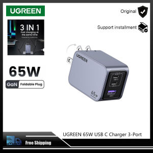 UGREEN 65W USB C Charger 3-Port Mini Foldable Fast Wall Charger Power Adapter