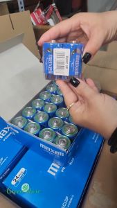 Combo 4 viên pin đại xanh Maxell Power Ace 1.5V size D R20C Nhập Khẩu Indonesia