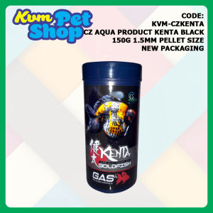 KENTA CZ Aqua Product Fish Food Gas Release Formula Pellets 150g