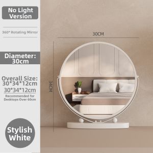 Smart LED Creamy Style Vanity Mirror
